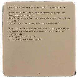 grga-trazi-obitelj-tomo-vega-90552-s-940_45044.jpg