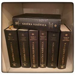 gricka-vjestica-1-7-marija-juric-zagorka-49382-set-805_69642.jpg