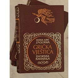 gricka-vjestica-1-7-marija-juric-zagorka-51442-set-643_67416.jpg