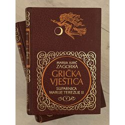 gricka-vjestica-1-7-marija-juric-zagorka-57090-set-643_67415.jpg