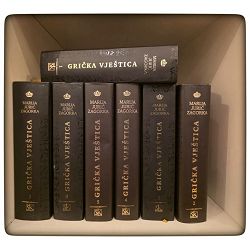 gricka-vjestica-1-7-marija-juric-zagorka-75097-set-805_69641.jpg