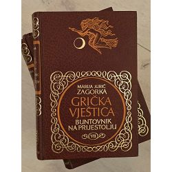 gricka-vjestica-1-7-marija-juric-zagorka-89857-set-643_67417.jpg
