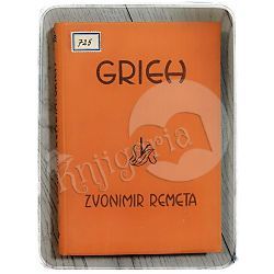 Grieh Zvonimir Remeta