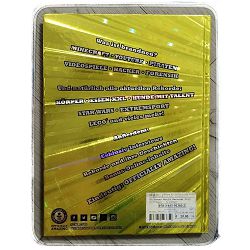 guinness-world-records-2016-50971-enc-726_47719.jpg