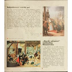 gusari-3d-potraga-j-b-de-panafieu-8491-x252-65_53756.jpg