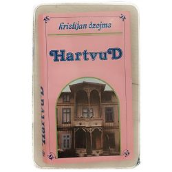 hartvud-christine-james-kristin-dzejms--64769-x247-24_51923.jpg