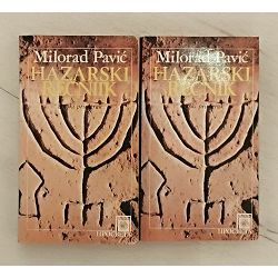 hazarski-recnik-zenski-i-muski-primerak-milorad-pavic-93223-x282-28_58399.jpg