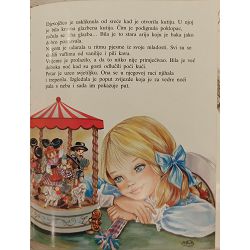 heidi-4-price-iii-11438-x251-17_52971.jpg