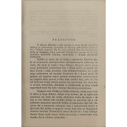 hiljadu-saveta-za-svako-domacinstvo-zivka-vidojkovic-28633-x254-43_54432.jpg