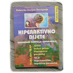 hiperaktivno-dijete-uznemireni-roditelji-i-odgajatelji-adhd--46765-x226-47_46898.jpg