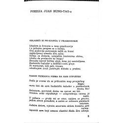 hodocasnik-oblaka-vito-markovic-49204-x245-25_51442.jpg