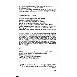 hodocasnik-oblaka-vito-markovic-55351-x245-25_51440.jpg