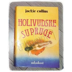 HOLIVUDSKE SUPRUGE 1 DIO Jackie Collins