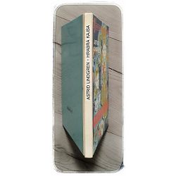 hrabra-kajsa-astrid-lindgren-prvo-izdanje--40020-vje-141_45081.jpg