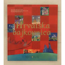 hrvatska-bajkovnica-64279-s-910_53463.jpg