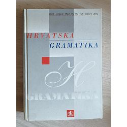 hrvatska-gramatika-eugenija-baric-i-dr-10600-x249-54_54038.jpg
