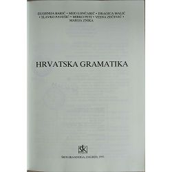 hrvatska-gramatika-eugenija-baric-i-dr-39178-x249-54_54035.jpg