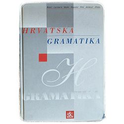 Hrvatska gramatika Eugenija Barić i dr. / OTPIS
