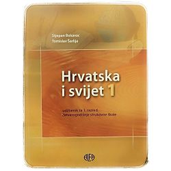 Hrvatska i svijet 1 - udžbenik Stjepan Bekavac, Tomislav Šarlija