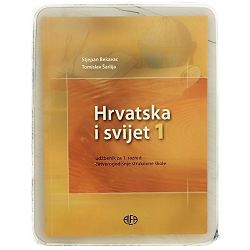 hrvatska-i-svijet-1-37254-x243-9_50825.jpg