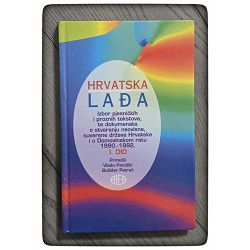Hrvatska lađa (I. dio) Vlado Pandžić i Božidar Petrač / otpis