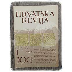 Hrvatska revija 1/1971.