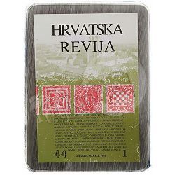 Hrvatska revija 1/1994.