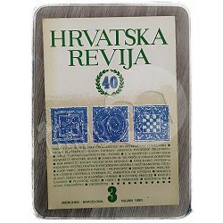 Hrvatska revija 3/1990.