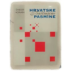 Hrvatske baštinjene pasmine Šandor Horvath