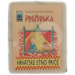 hrvatske-etno-price-prozdrlica-sanja-lovrencic-pika-voncina-83418-x49-163_1.jpg