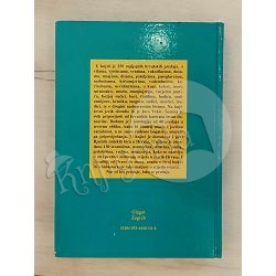 hrvatske-predaje-jozo-vrkic-48635-x270-27_56963.jpg