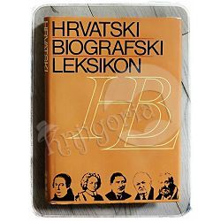 Hrvatski biografski leksikon Ivo Cecić , svezak prvi A-Bi