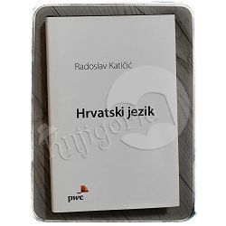 HRVATSKI JEZIK Radoslav Katičić  