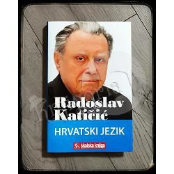 HRVATSKI JEZIK Radoslav Katičić