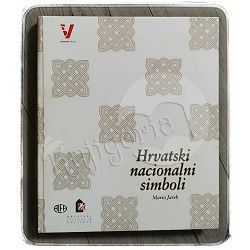 Hrvatski nacionalni simboli Mario Jareb