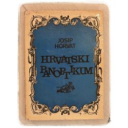 Hrvatski panoptikum Josip Horvat