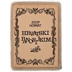 hrvatski-panoptikum-josip-horvat-46409-x312-48_67277.jpg