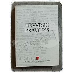 Hrvatski pravopis 