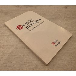 hrvatski-pravopis-inacica-za-javnu-raspravu-838-x313-12_67343.jpg