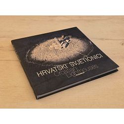 hrvatski-svjetionici-99995-x299b-8_70219.jpg