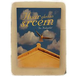 Hvar gledan srcem Tin Kolumbić