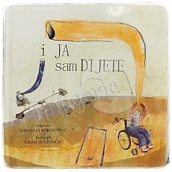 I ja sam dijete Miranda Kokotović