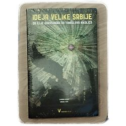 ideja-velike-srbije-od-ilije-garasanina-do-tomislava-nikolic-25712-x238-15_49838.jpg
