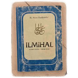 Ilmihal za treći stupanj vjerske pouke H. Naim Hadžiabdić