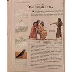 ilustrirana-obiteljska-biblija-62287-religija-97_67949.jpg