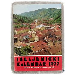 Iseljenički kalendar 1977. Ivo Smoljan