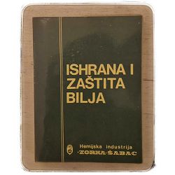 Ishrana i zaštita bilja Grupa autora