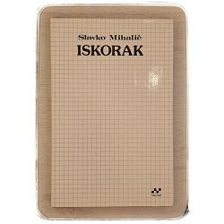 iskorak-74194-x243-69_51057.jpg