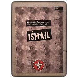 Išmail Vladimir Arsenijević, Aleksandar Zograf  / otpis