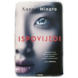 Ispovijedi Kanae Minato